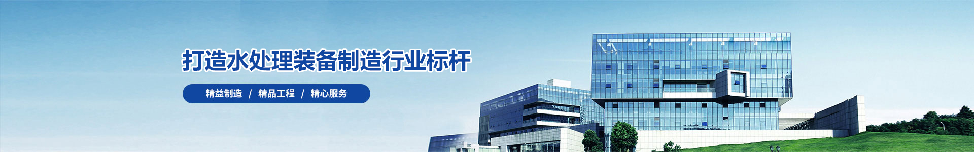 批发钠离子交换器 4吨自动锅炉软化水设备-企业新闻-水处理设备厂家_水处理设备哪家好-安徽ued官网体育有限公司